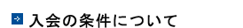 20a5f17e2415b72a8e402340e48a8f2e_1503294061_756.gif