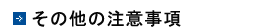 20a5f17e2415b72a8e402340e48a8f2e_1503294066_64.gif