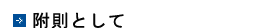20a5f17e2415b72a8e402340e48a8f2e_1503294070_1937.gif