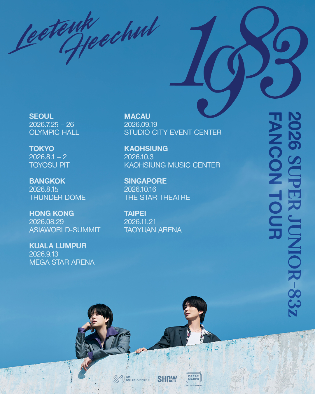 2026 SUPER JUNIOR-83z(イトゥク・ヒチョル) FANCON TOUR「1983