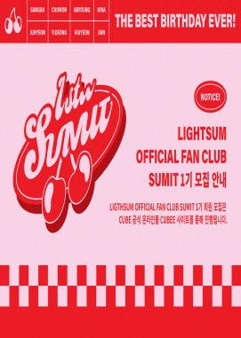 LIGHTSUM 1期韓国ファンクラブ ヒナ 未公開 直筆サイン入り チェキ