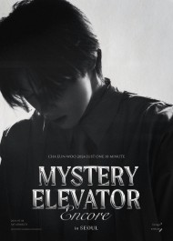 チャ・ウヌ(ASTRO) 2024 Just One 10 Minute「MYSTERY ELEVATOR」アンコール in ソウル