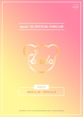 Apink 公式ファンクラブ Panda 7期加入代行 Gtツアー