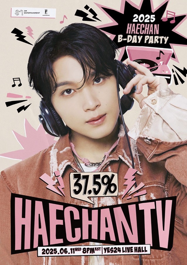 NCTヘチャン、体調不良で日本公演当日に欠席発表 - モデルプレス