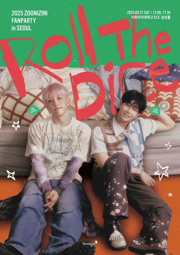 2025 ZOONIZINI(MJ／JINJIN／ASTRO) FANPARTY「Roll The Dice」in
