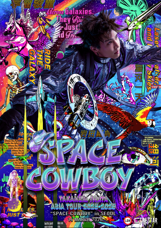 Takanori Iwata(岩田剛典) ASIA TOUR 2025-2026「SPACE COWBOY」in