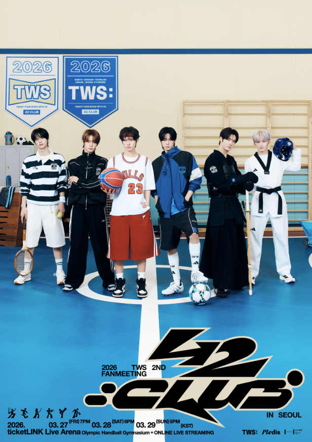 仮予約】2026 TWS(トゥアス) 2ND FANMEETING「42:CLUB」IN SEOUL