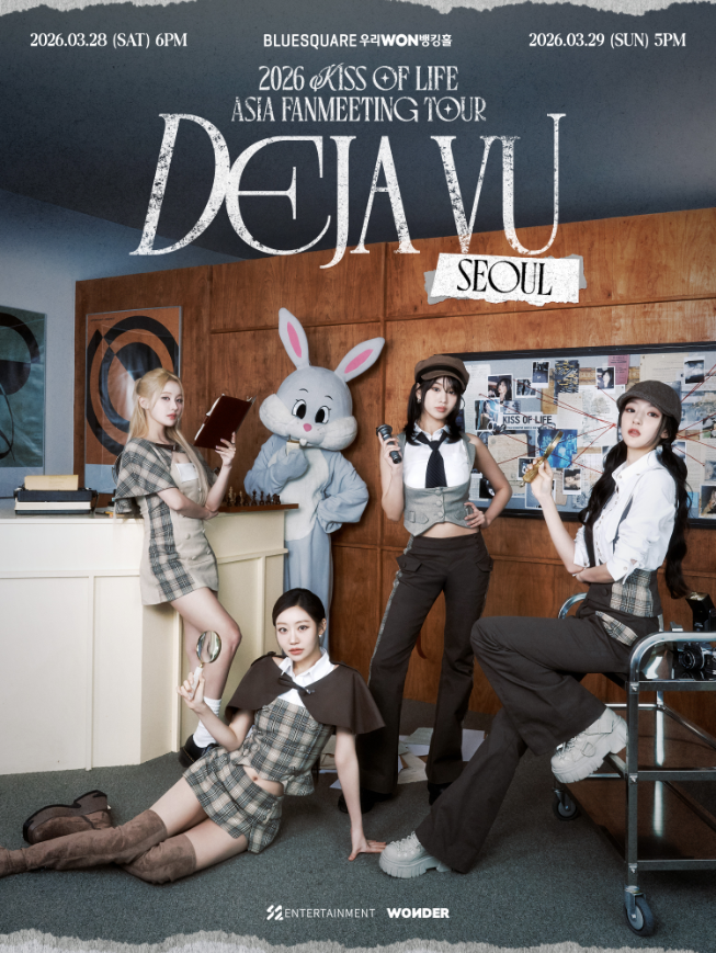 2026 KISS OF LIFE(キスオブライフ) ASIA FANMEETING TOUR「DEJA VU