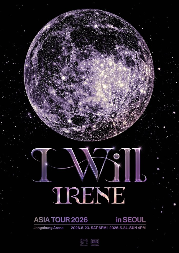 2026 IRENE(アイリーン／Red Velvet) ASIA TOUR「 I-WILL 」in SEOUL