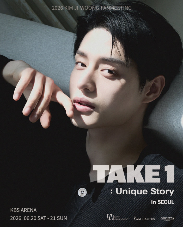 ZB1 キムジウン CD 2026 KIM JI WOONG(キム・ジウン／ZB1) FANMEETING「TAKE 1 : Unique