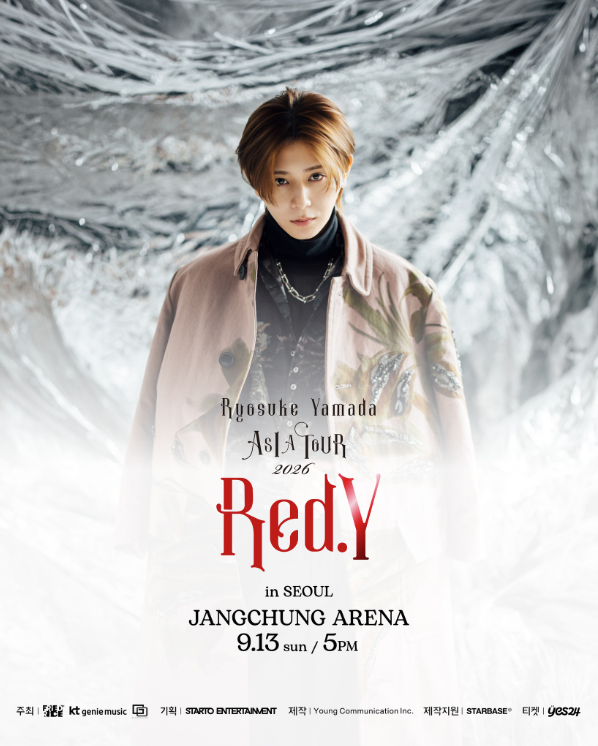 山田涼介 (Ryosuke Yamada) 来韓公演 Asia Tour 2026「Red.Y」in Seoul