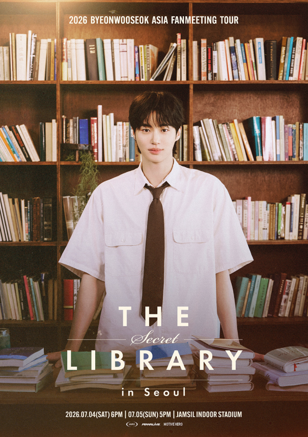 2026 ByeonWooSeok(ビョン・ウソク) Asia Fanmeeting Tour「The Secret