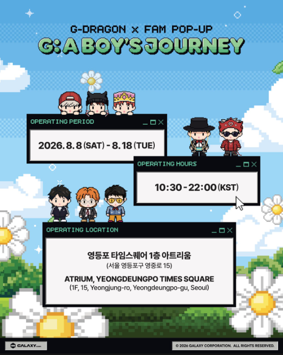 購入代行】G-DRAGON x FAM POP-UP「G: A BOY'S JOURNEY」OFFICIAL