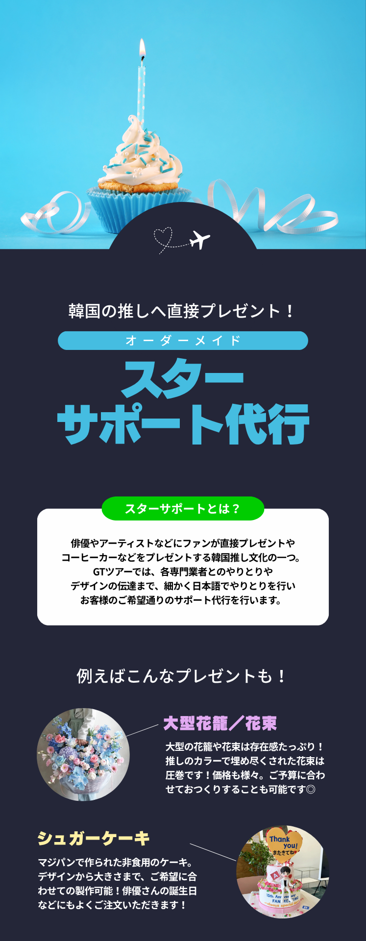 09854471f08c7d5ffb95452059845e2c_1779938305_1909.png