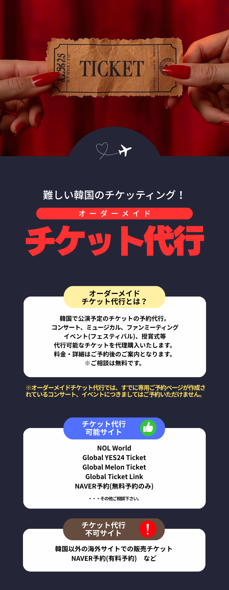 d9b570aea4a5f2ce86fe2149dfbde156_1779860757_3772.png