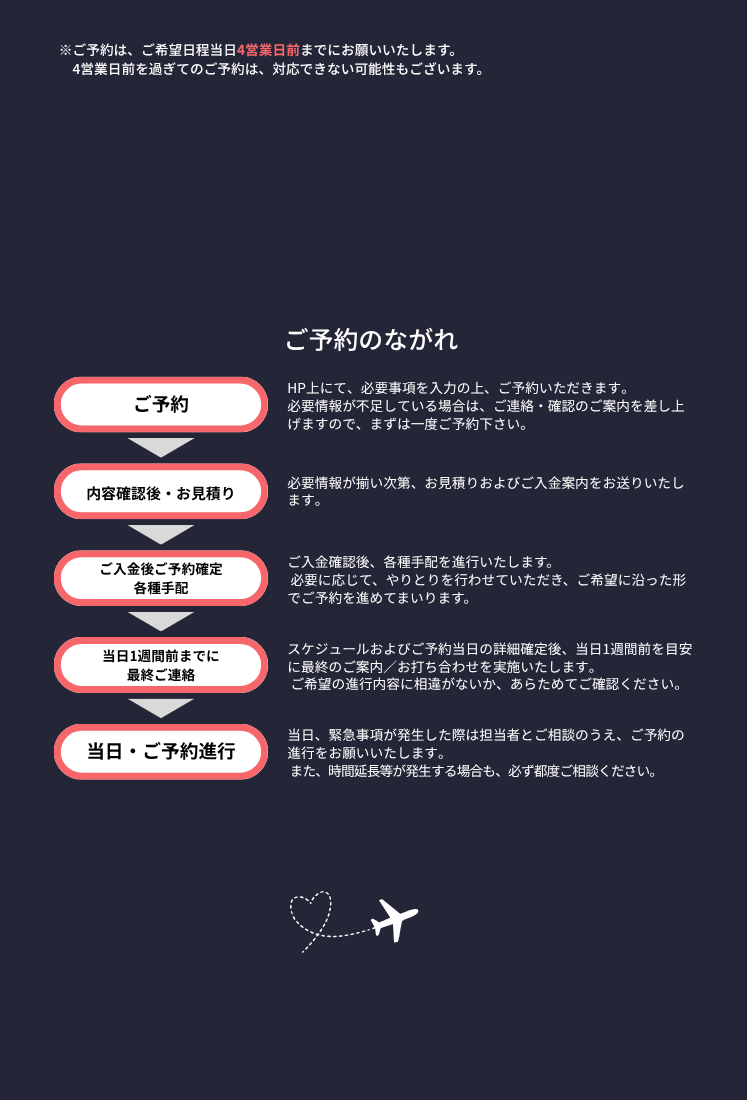 d9b570aea4a5f2ce86fe2149dfbde156_1779862636_0029.png