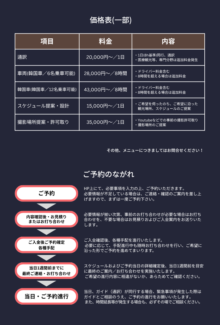 d9b570aea4a5f2ce86fe2149dfbde156_1779862973_8285.png