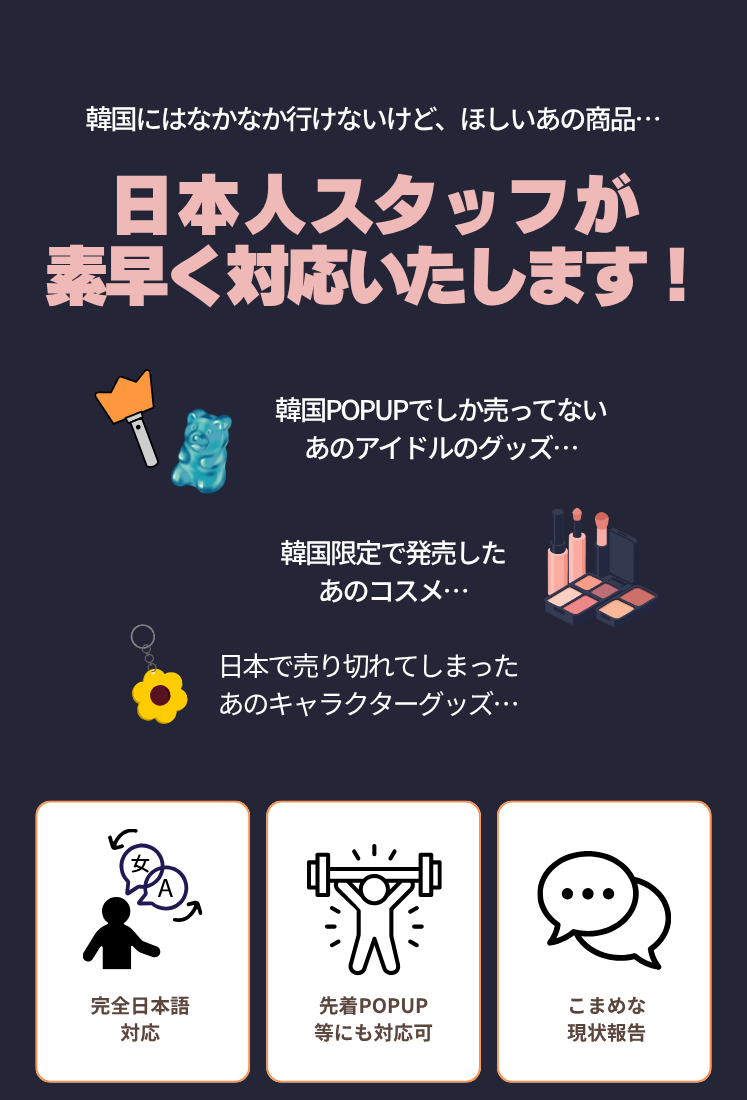 d9b570aea4a5f2ce86fe2149dfbde156_1779865908_3651.png