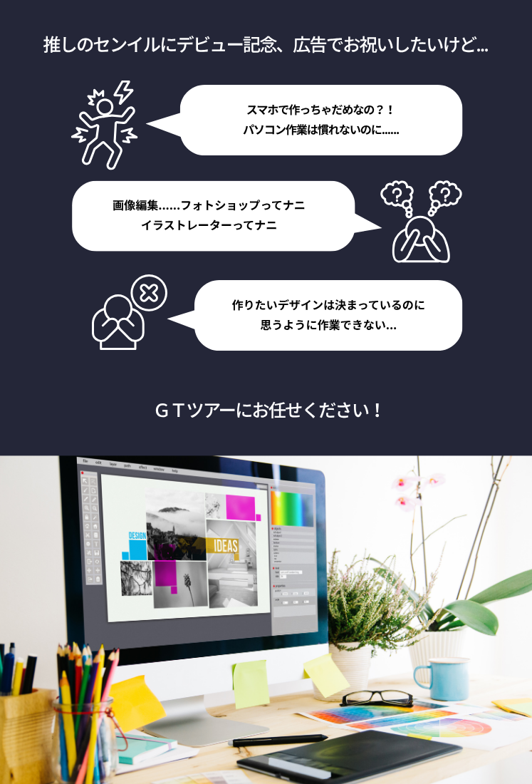 7ed647d349c25c01a0d2508853c153d3_1787808877_8842.png