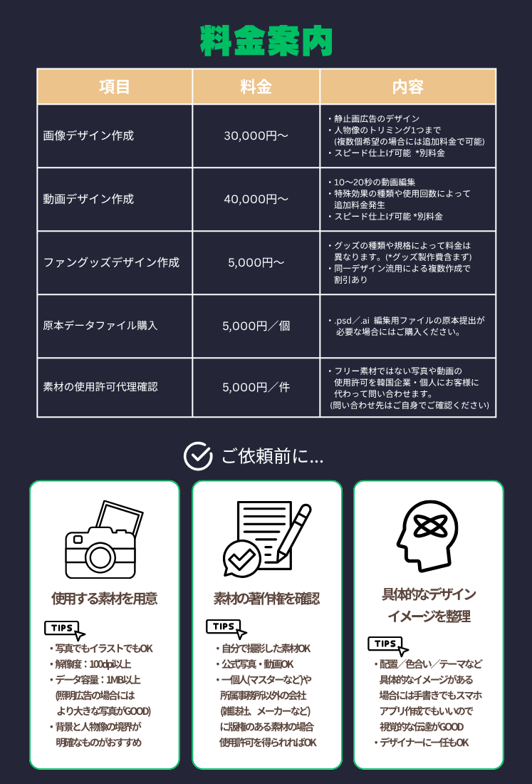 7ed647d349c25c01a0d2508853c153d3_1787808879_9655.png