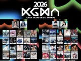9月22日(火) 今日の韓国 HOT TOPIC!