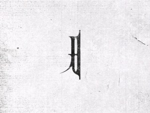 9月23日(水) 今日の韓国 HOT TOPIC!