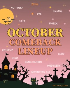 ·:*¨༺ ♱ 10月カムバックラインナップ ♱ ༻¨*:·