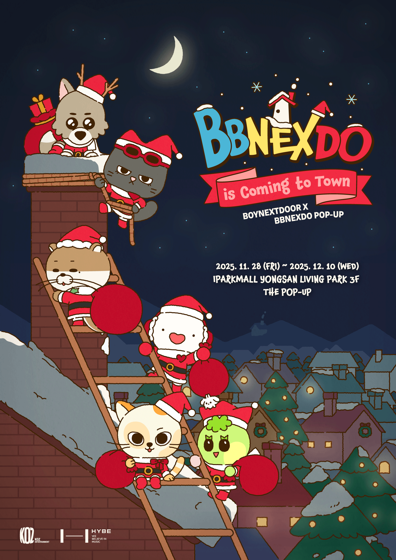 BOYNEXTDOOR(ボネクド) X BBNEXDO POP-UP「BBNEXDO is Coming to Town
