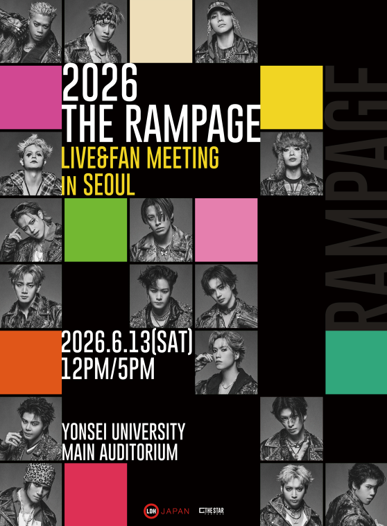 2026 THE RAMPAGE(ランペ) LIVE&FAN MEETING in SEOUL チケット代行