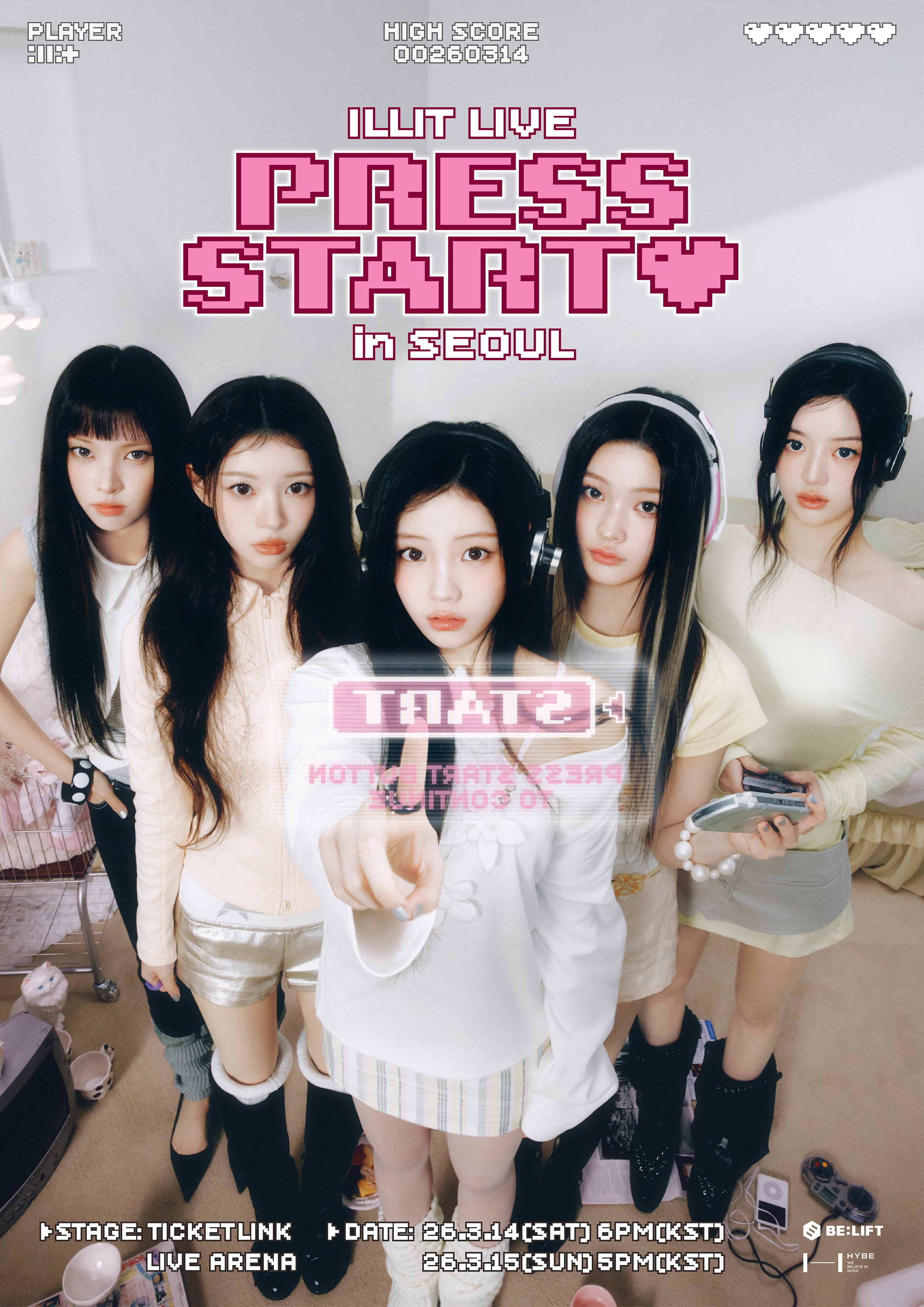 ILLIT(アイリット) LIVE「PRESS START♥︎」in SEOUL チケット代行