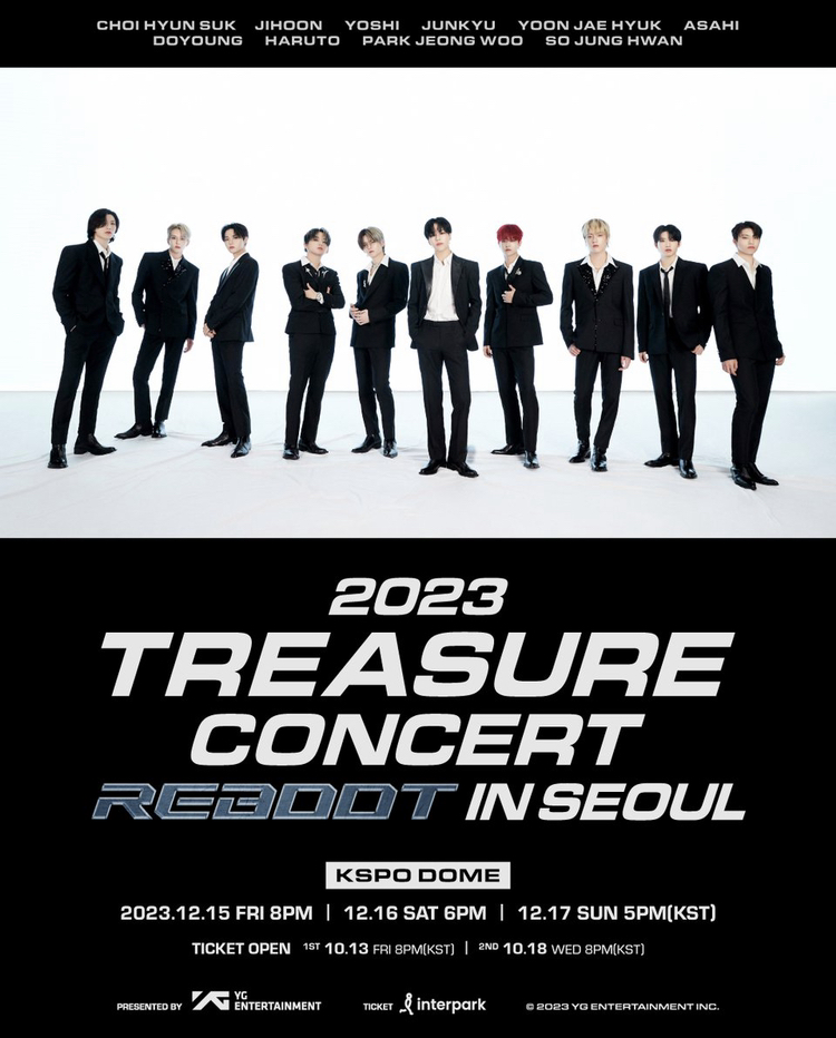 2023 TREASURE(トレジャー) CONCERT「REBOOT」IN SEOUL チケット代行 