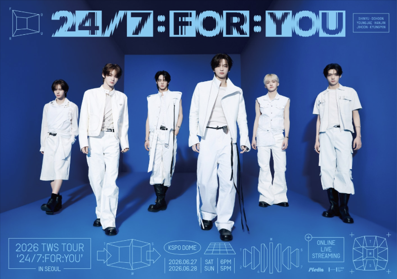 2026 TWS(トゥアス) TOUR「24/7:FOR:YOU」IN SEOUL チケット代行