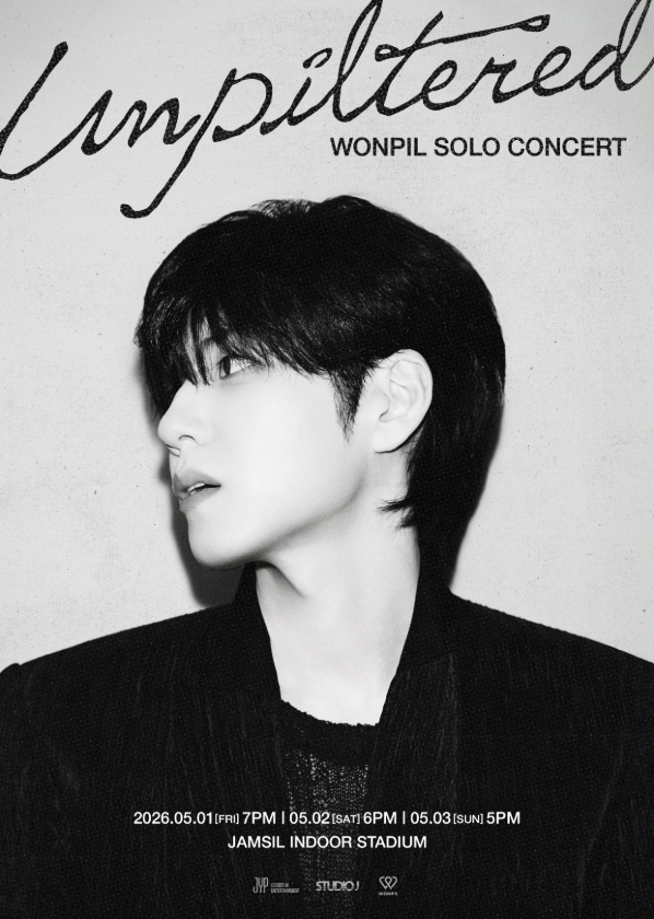 DAY6　ウォンピル⑳ WONPIL(ウォンピル／DAY6) SOLO CONCERT「Unpiltered」チケット代行