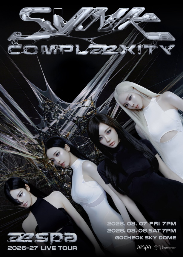 2026-27 aespa(エスパ) LIVE TOUR「SYNK : COMPLæXITY」チケット代行