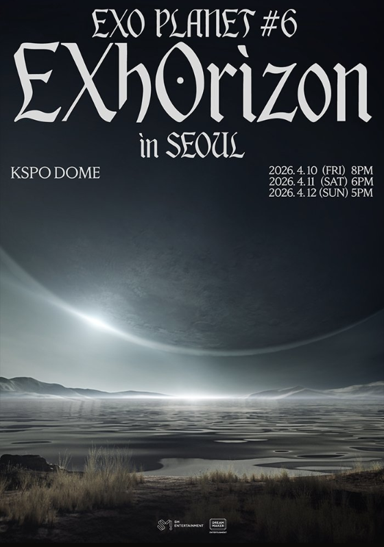 FC先行予約専用】EXO(エクソ) PLANET #6「EXhOrizon」in SEOUL