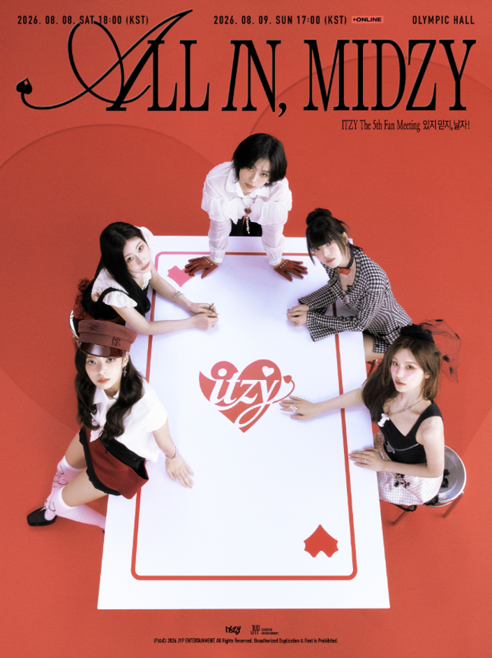 ITZY(イッチ) The 5th Fan Meeting「있지 믿지, 날자(ITZY MIDZY、飛