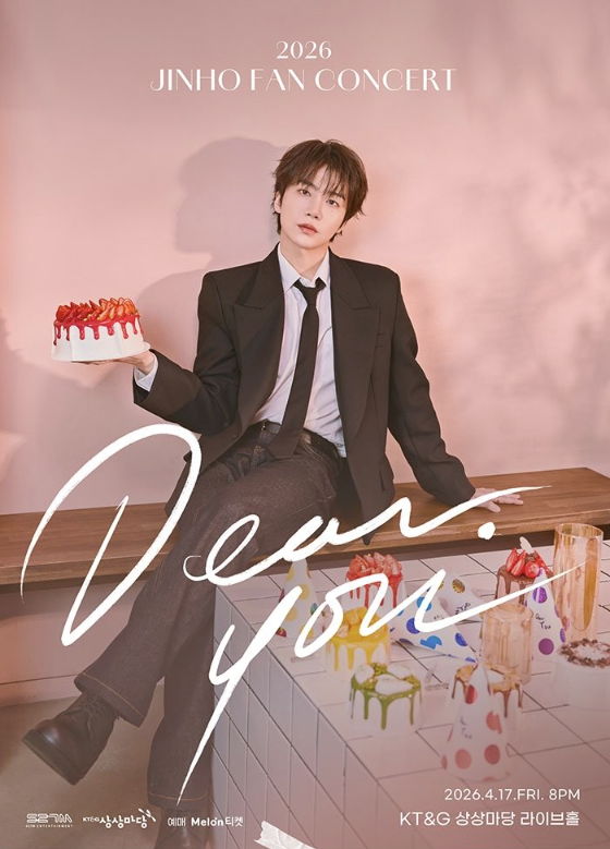 2026 JINHO(ジノ／PENTAGON) FAN CONCERT「Dear. You」チケット代行