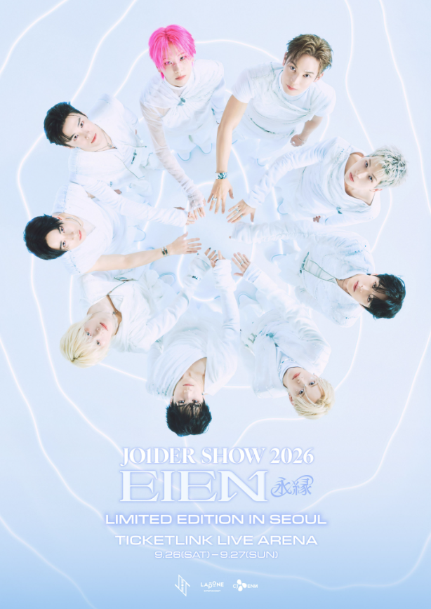 JO1 JO1DER SHOW 2026「EIEN 永縁」LIMITED EDITION IN SEOUL チケット