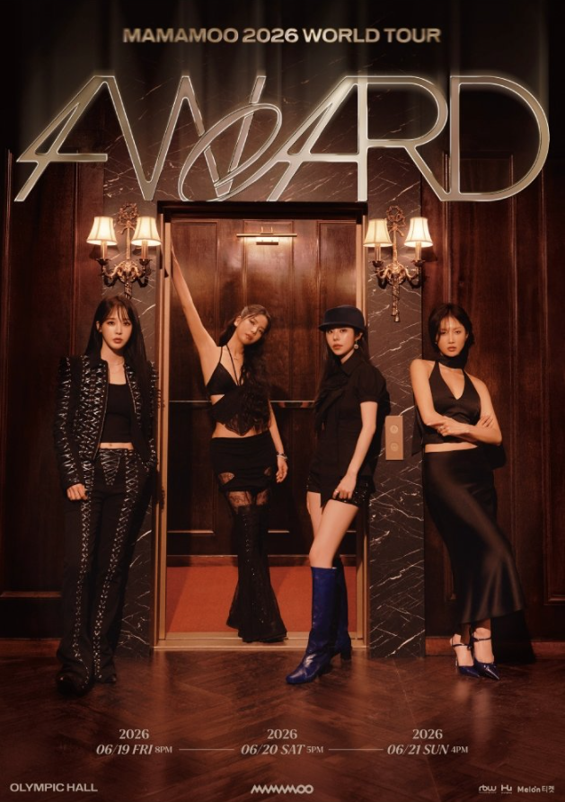MAMAMOO(ママム) 2026 WORLD TOUR「4WARD」in SEOUL チケット代行