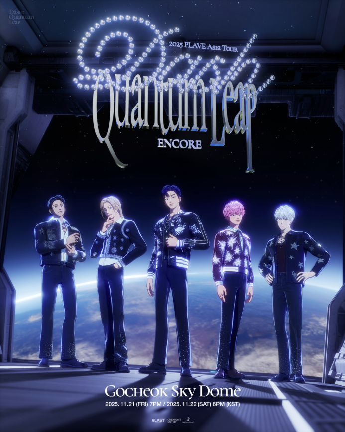 2025 PLAVE(プレイブ) Asia Tour「DASH: Quantum Leap」ENCORE in