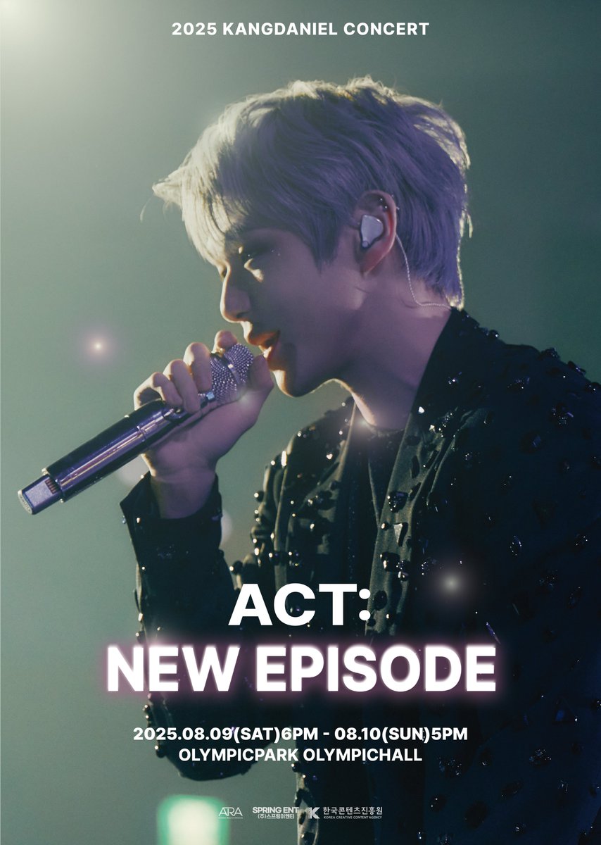 カンダニエル KANGDANIEL CONCERT ACT JAPAN グッズ カンダニエル KANGDANIEL CONCERT ACT JAPAN グッズ タレントグッズ