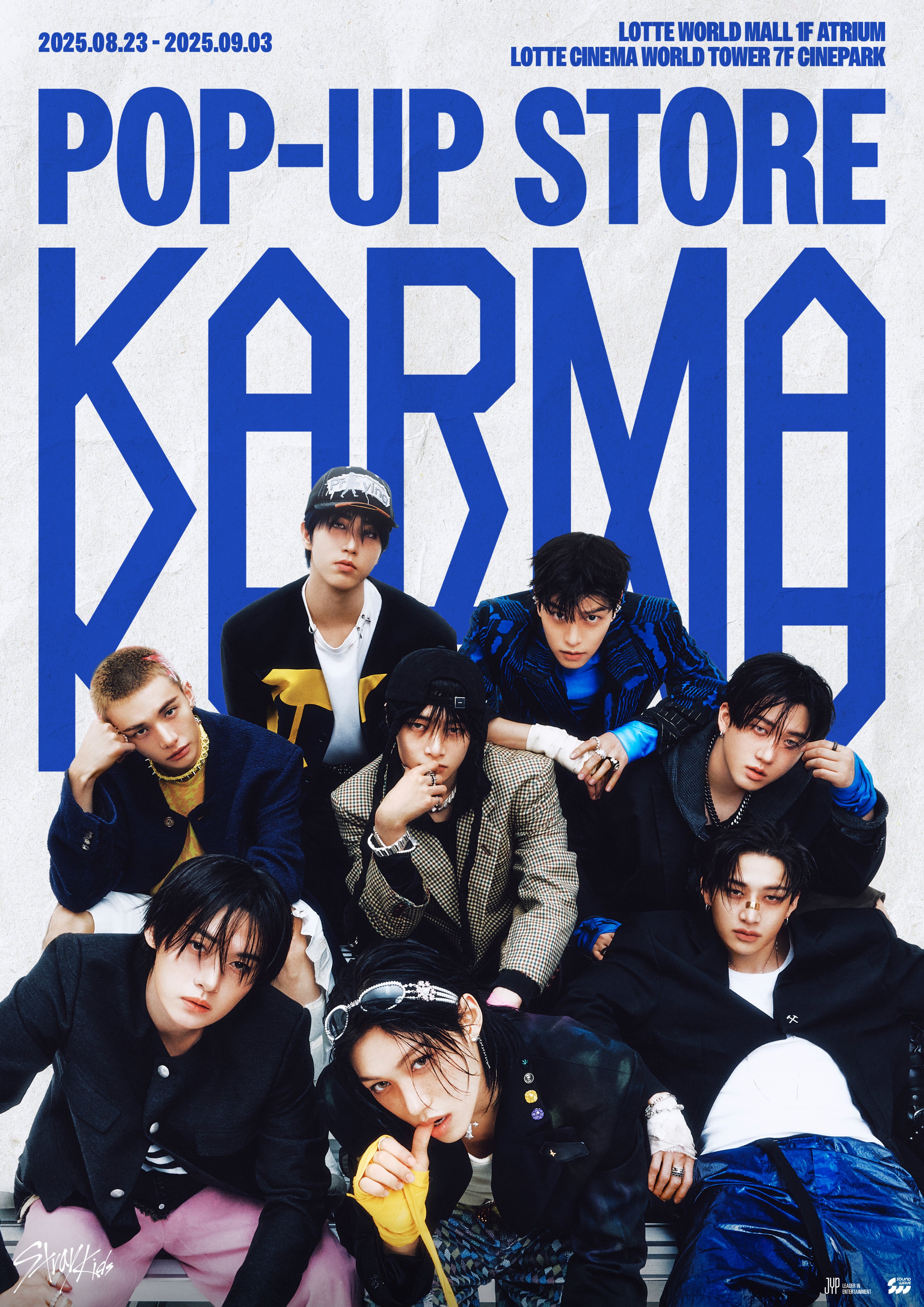 スキズ KARMA JYP JAPAN StrayKids スキズ KARMA JYP JAPAN StrayKids