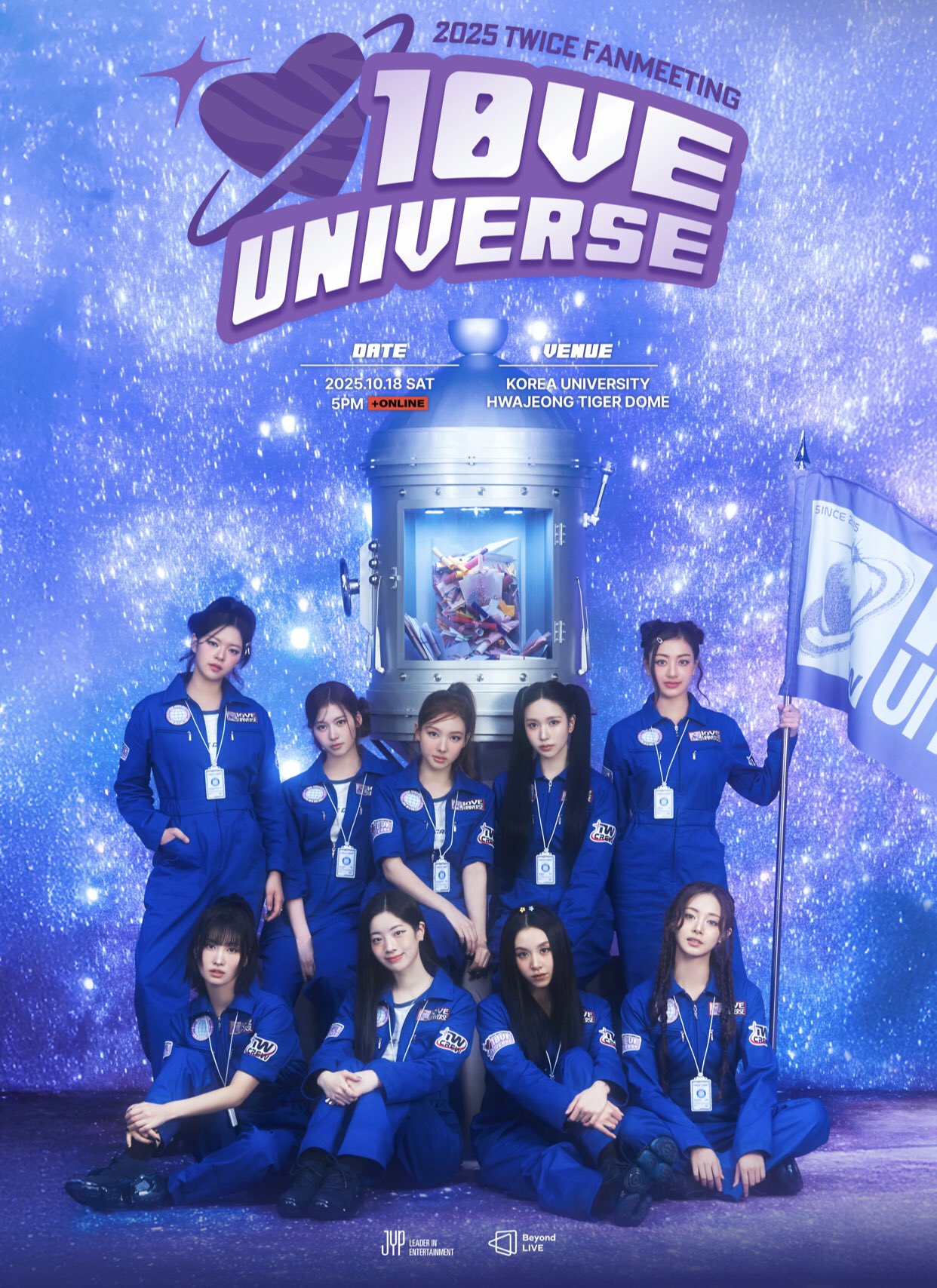 2025 TWICE FANMEETING「10VE UNIVERSE」チケット代行 - 告知事項