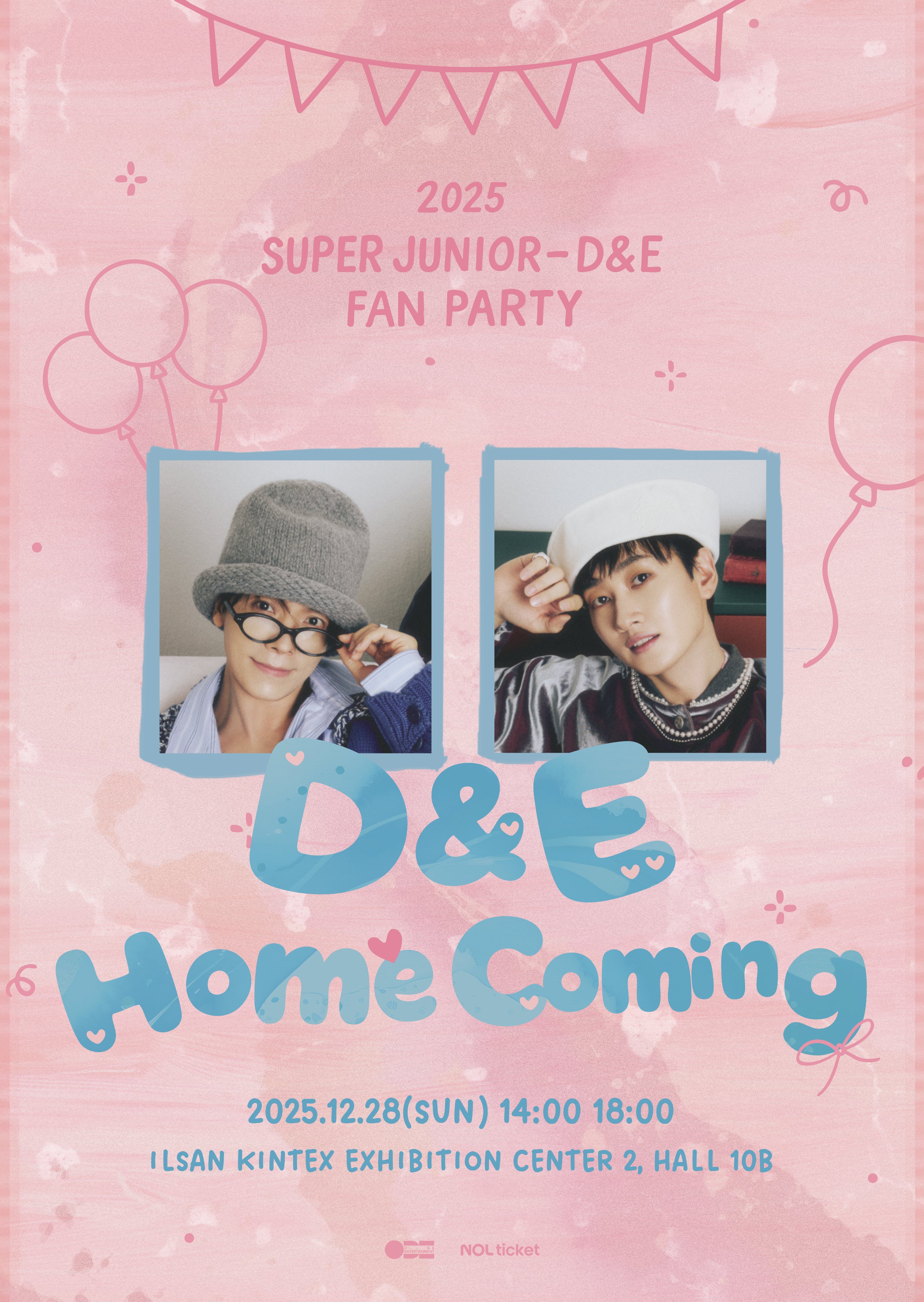 SUPER JUNIOR ドンヘ2025 B DAY PARTY 入場特典 2025 SUPER JUNIOR-D＆E FAN PARTY「D&E Home Coming」チケット代行
