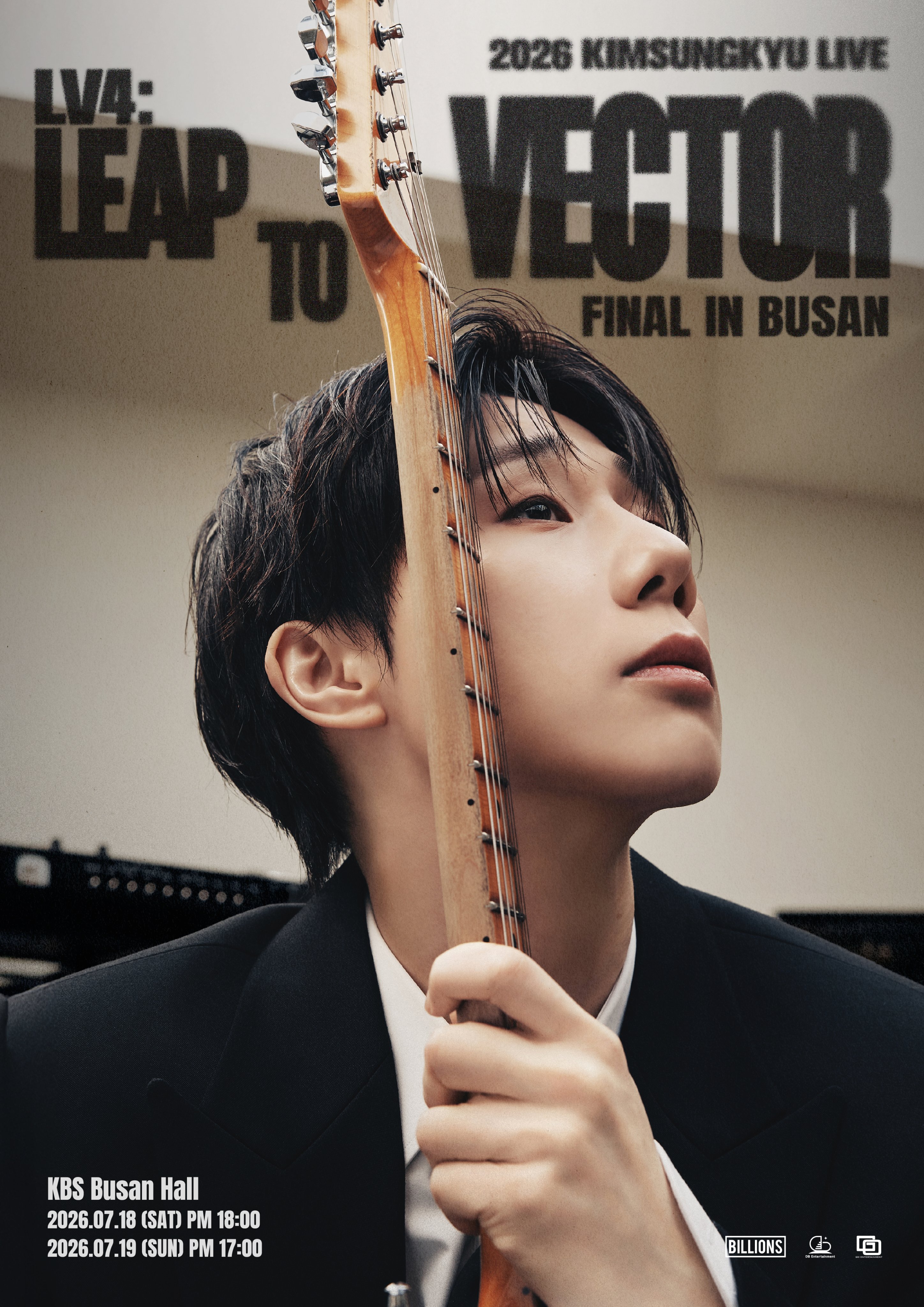 2026 KIMSUNGKYU(ソンギュ／INFINITE) LIVE [LV4: LEAP TO VECTOR