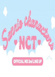 【2次ラインナップ商品】NCT x SANRIO TOWN オンライン購入代行