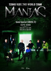 Stray Kids(スキズ) 2nd WORLD TOUR 'MANIAC' Seoul Special「UNVEIL11」