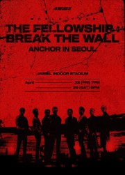 【アンコール公演】ATEEZ(アチズ) WORLD TOUR「THE FELLOWSHIP : BREAK THE WALL」ANCHOR IN SEOUL
