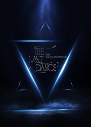 2024 KIMHYUNJOONG(キム・ヒョンジュン／SS501) CONCERT「THE LAST DANCE」