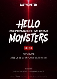 2025 BABYMONSTER(ベビモン) 1st WORLD TOUR「HELLO MONSTERS」ソウル公演